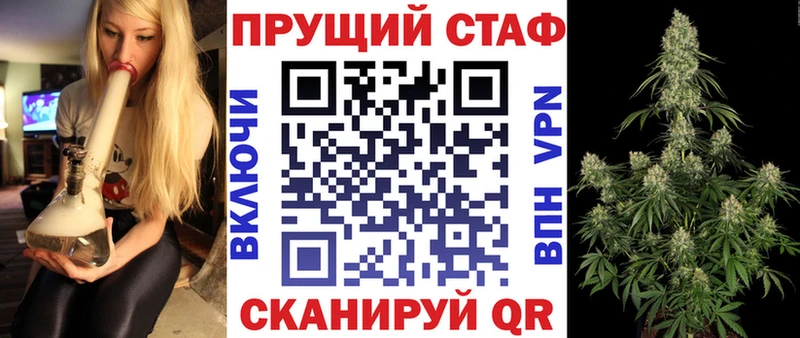МЕФ Алатырь