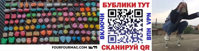 ЭКСТАЗИ louis Vuitton  Алатырь 