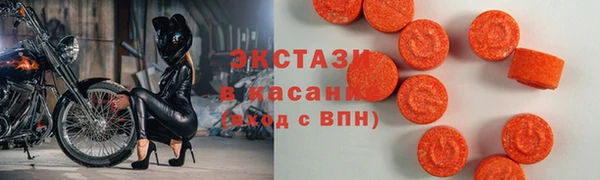наркотики Ростов