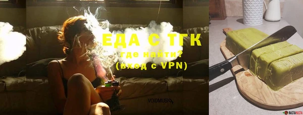 apvp Абаза