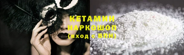 apvp Абаза