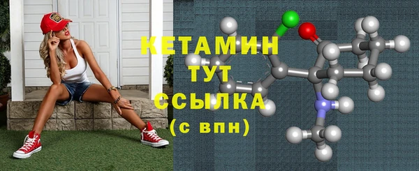 прущая мука Россошь