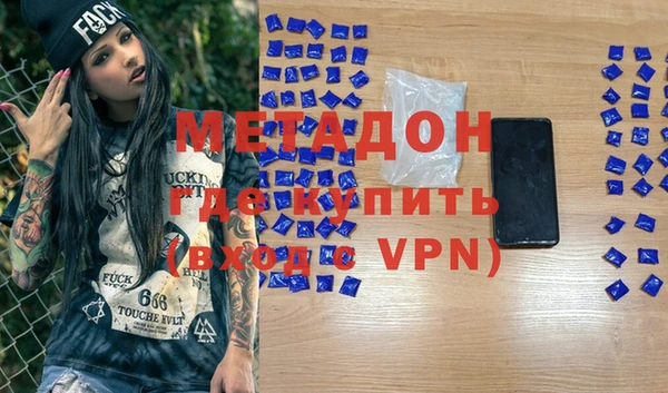 прущая мука Россошь