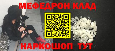 экстази Азнакаево