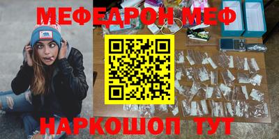 кокаин колумбия Абакан