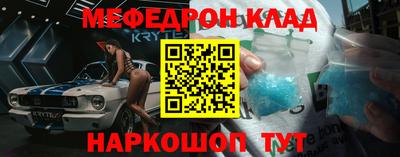 экстази Азнакаево