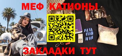 кокаин колумбия Абакан