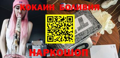a pvp Абинск