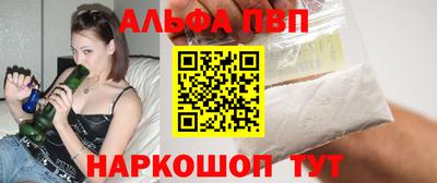 кокаин колумбия Абакан