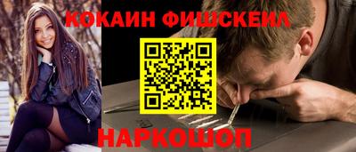 a pvp Абинск