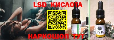 кокаин колумбия Абакан