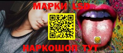 кокаин колумбия Абакан