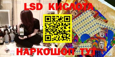 экстази Азнакаево