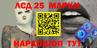 кокаин колумбия Абакан