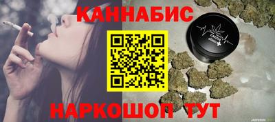 кокаин колумбия Абакан