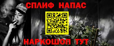 кокаин колумбия Абакан
