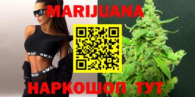 кокаин колумбия Абакан