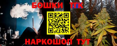 кокаин колумбия Абакан