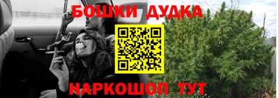 экстази Азнакаево