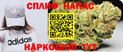 экстази Азнакаево