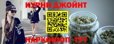 экстази Азнакаево