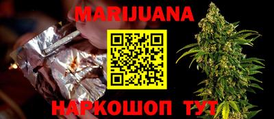 экстази Азнакаево