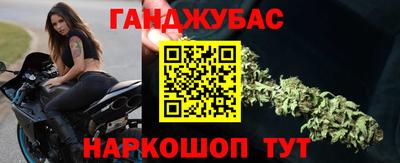 a pvp Абинск