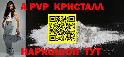 экстази Азнакаево