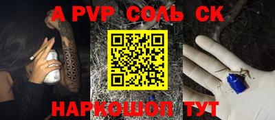 дмт Каменск-Уральский