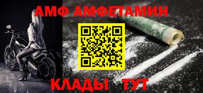 кокаин колумбия Абакан
