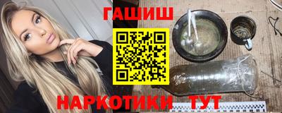 кокаин колумбия Абакан