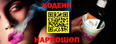 экстази Азнакаево