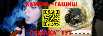 кокаин колумбия Абакан