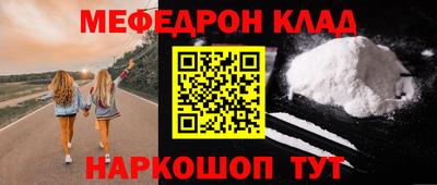 кокаин колумбия Абакан
