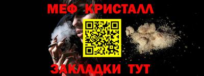 экстази Азнакаево