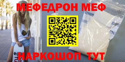 кокаин колумбия Абакан
